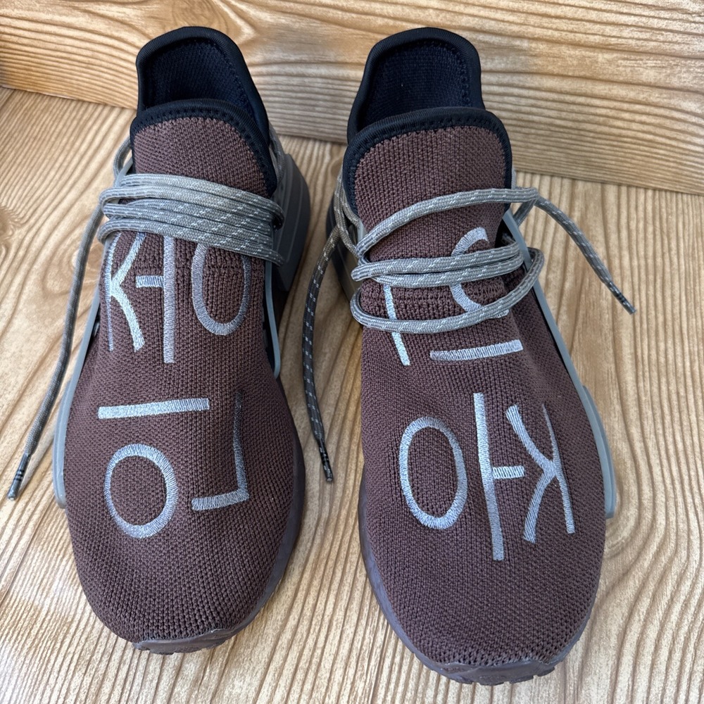 Adidas Men's US GY0090 HU NMD Human Race x Pharrell Chocolate Size 7